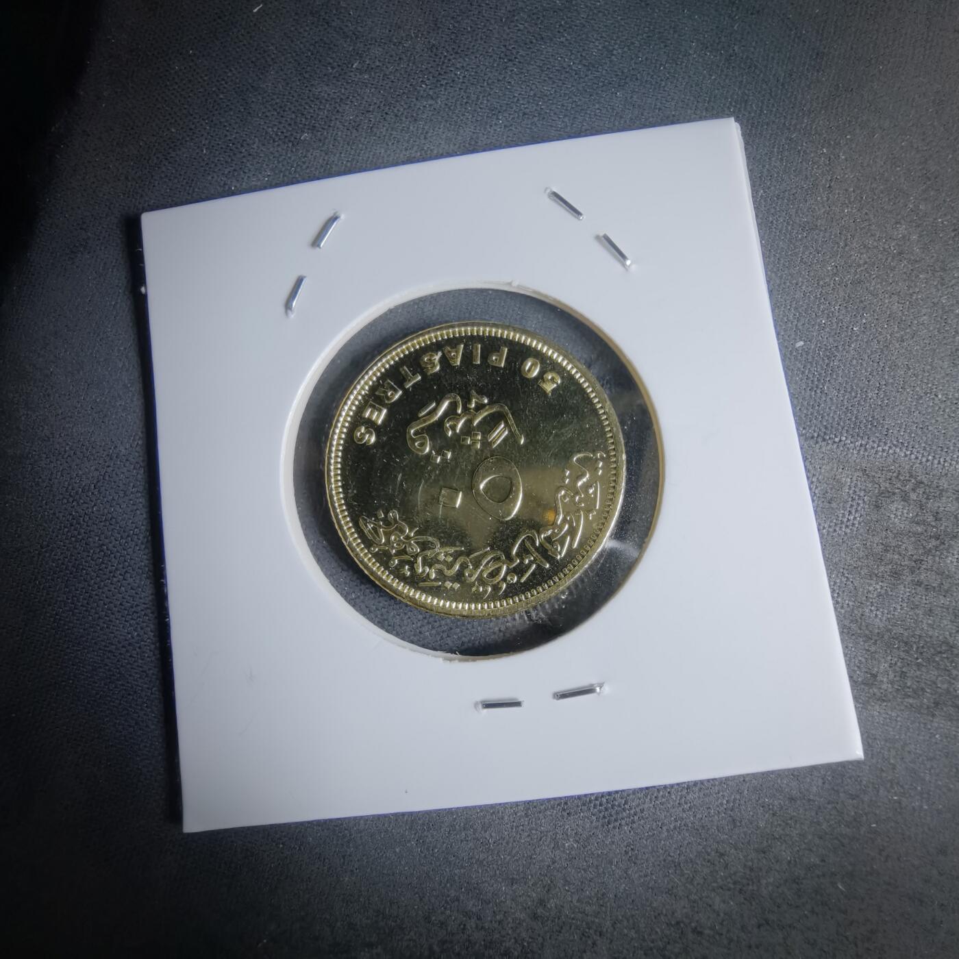 沼泽如烟--第947场 埃及