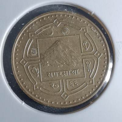 沼泽如烟--第947场 - 尼泊尔