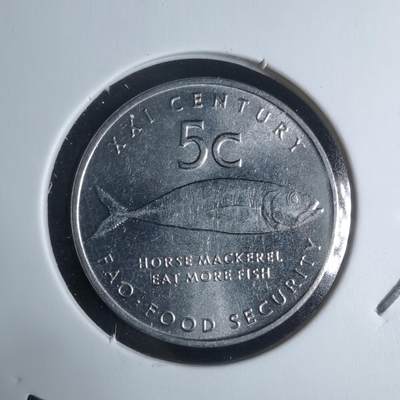 沼泽如烟--第947场 - 纳米比亚2000年五分FAO