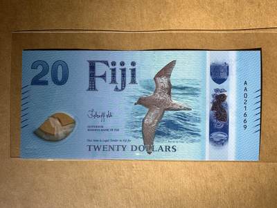 【礼羽收藏】🌏世界钱币拍卖129期 - 【AA021669】全新UNC 2025年斐济新版20元塑料钞 AA首发冠 无3457尾669 朦胧号