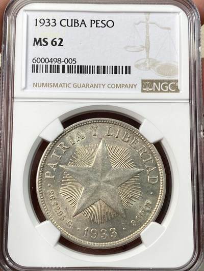 万国钱币拍卖第058期（万国新年大拍） - NGC MS62 1933古巴五星比索大银 黄油转光好品相