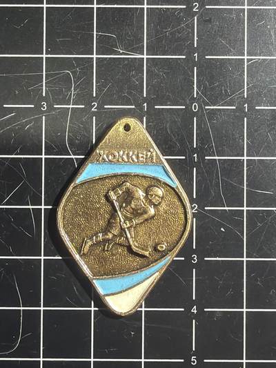 古冰库章牌勋赏收藏0起拍卖 - 苏联滑雪章