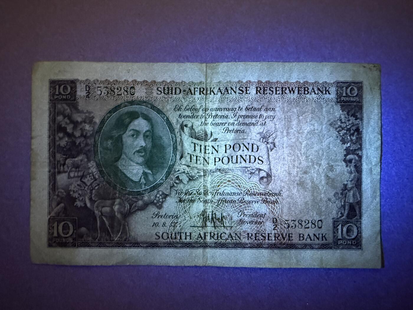 《艾美收藏》第226期-12.28周日外币精品场-蛇年收官 南非10兰特 1955年稀少老版本 流通品相 无47