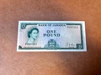 【Blue Auction】世界纸币精拍第769期——18级TOP拍卖/信誉/品质/专业/高效💫 - 牙买加 1960年  1镑 女王 品相如图