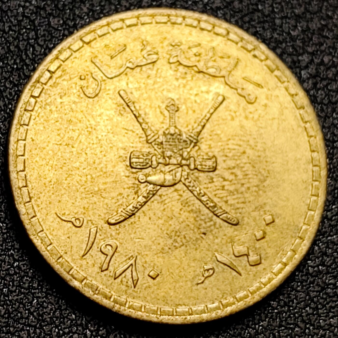 泉币菌-第155场-精品福利场 。