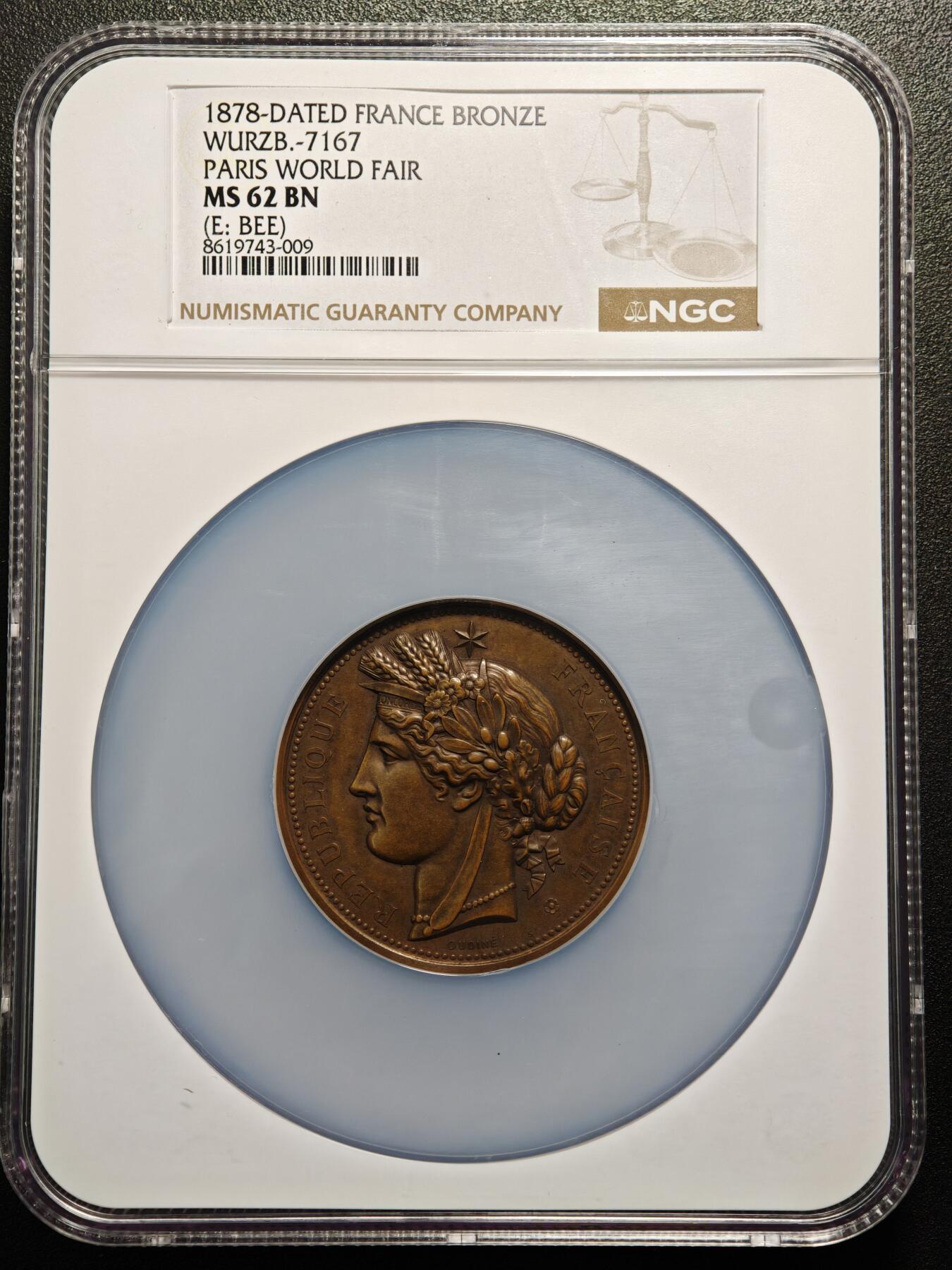 【德藏】世界币章拍卖第159期(元旦专场拍卖) 1878年 法国巴黎世界博览会纪念女神约50mm大铜章 NGC MS62BN 亚军分 包浆温润 细节刻画细致