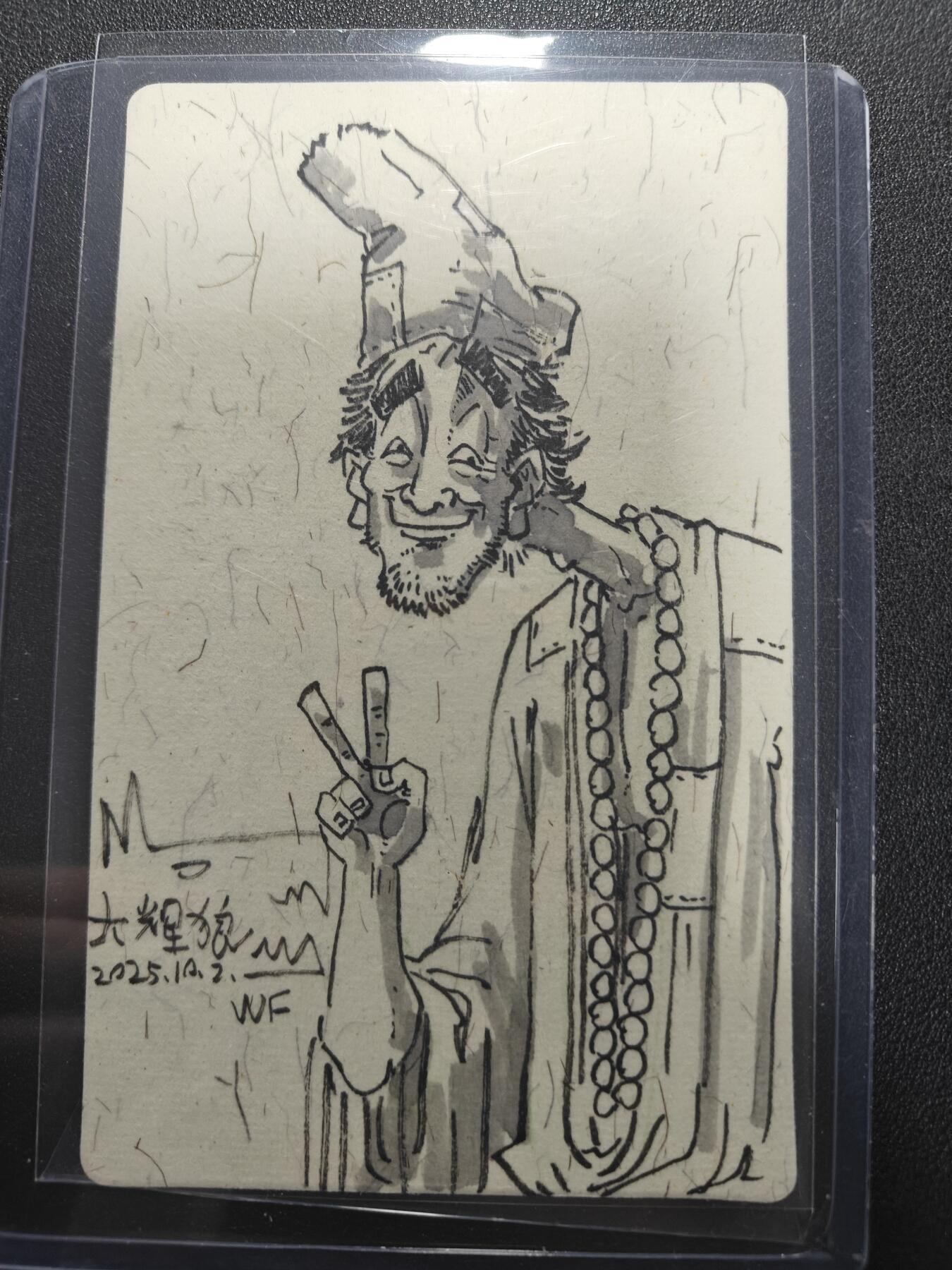 天玑星卡拍第155期《12.29年终场周一截拍》持续收拍收评中 满赠卡需备注 【签绘卡纸】大辉狼 济公 签绘 