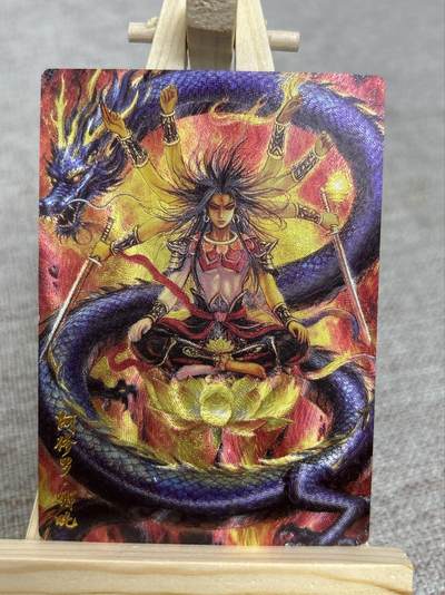 喜灰玩卡第二期免佣金（有需要代拍的卡友可联系免佣金） - 莫婉文化太乙绘阿修罗哪吒粗闪卡一张