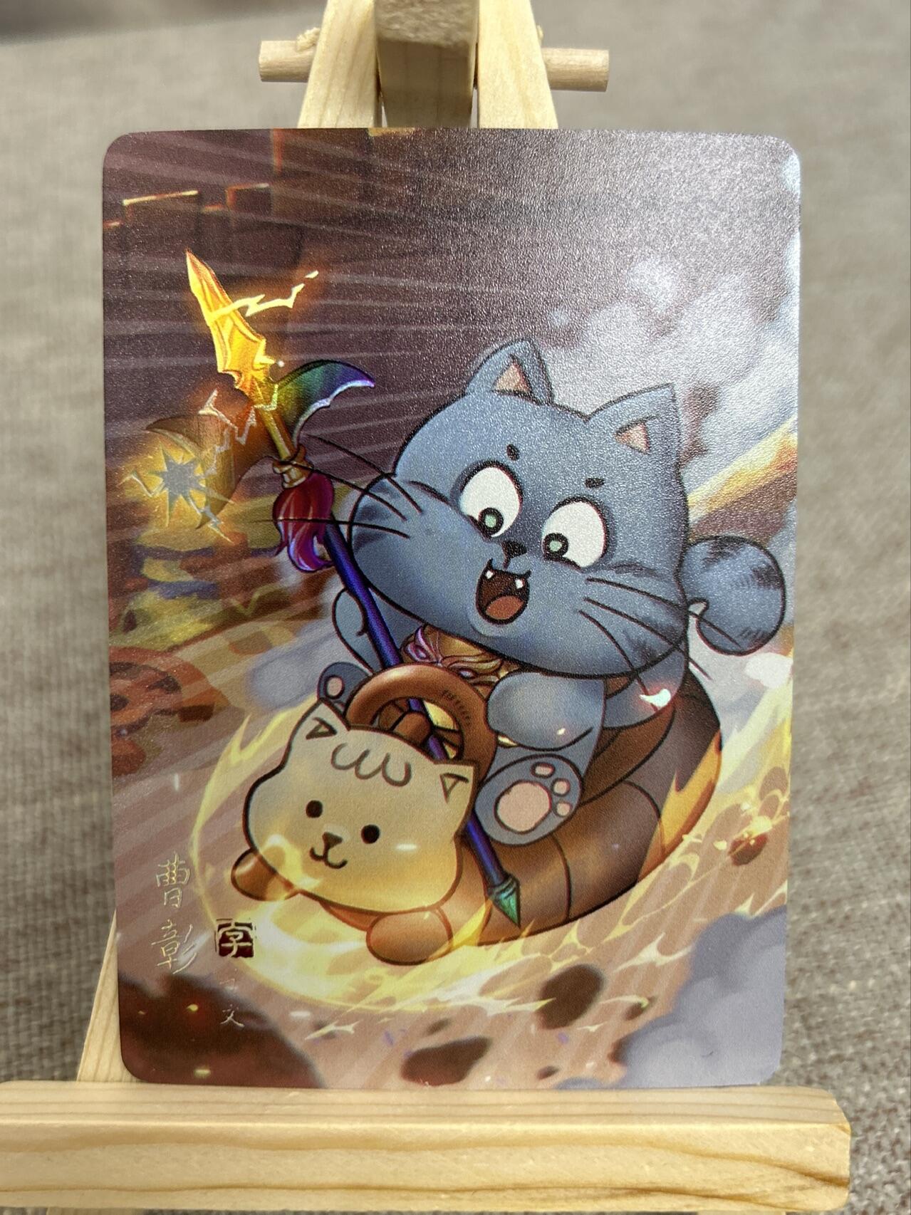 喜灰玩卡第二期免佣金（有需要代拍的卡友可联系免佣金） 燎原炎卡24年豪杰传的动物三国彩闪一组15张