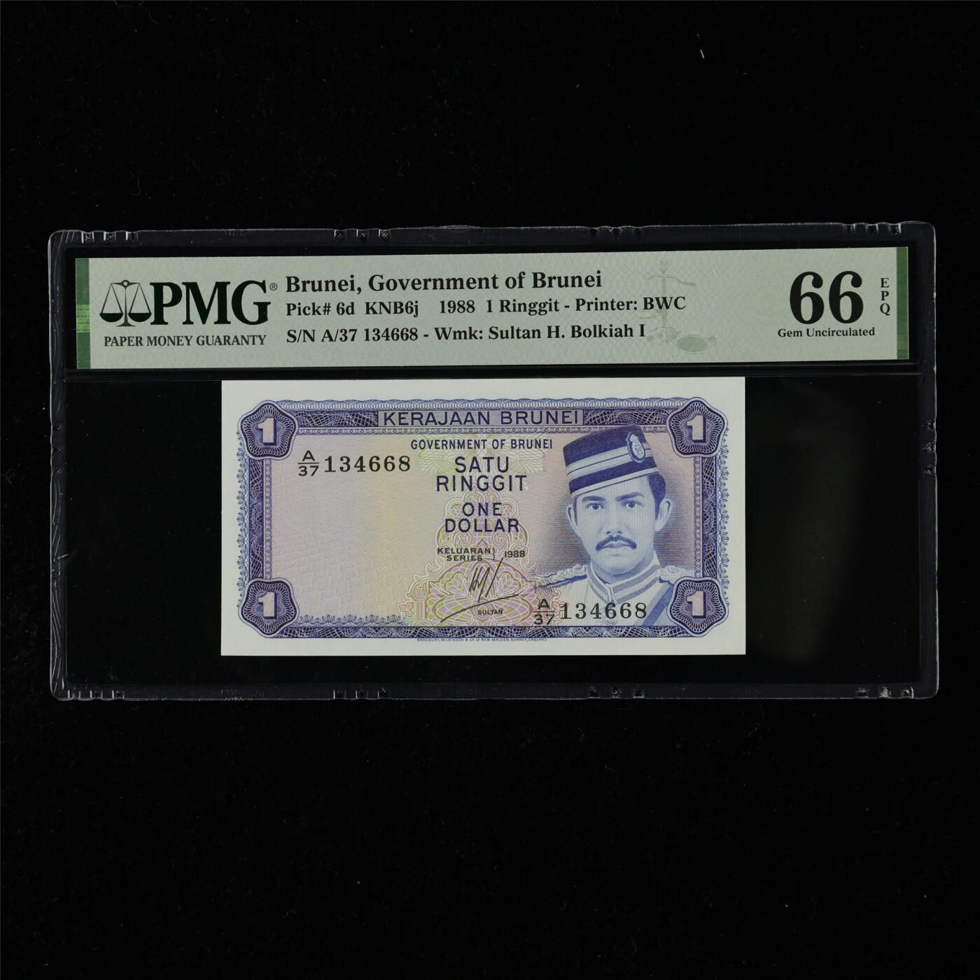 【亘邦集藏】第218期拍卖 1988年 文莱1林吉特 PMG 66EPQ A/37 134668