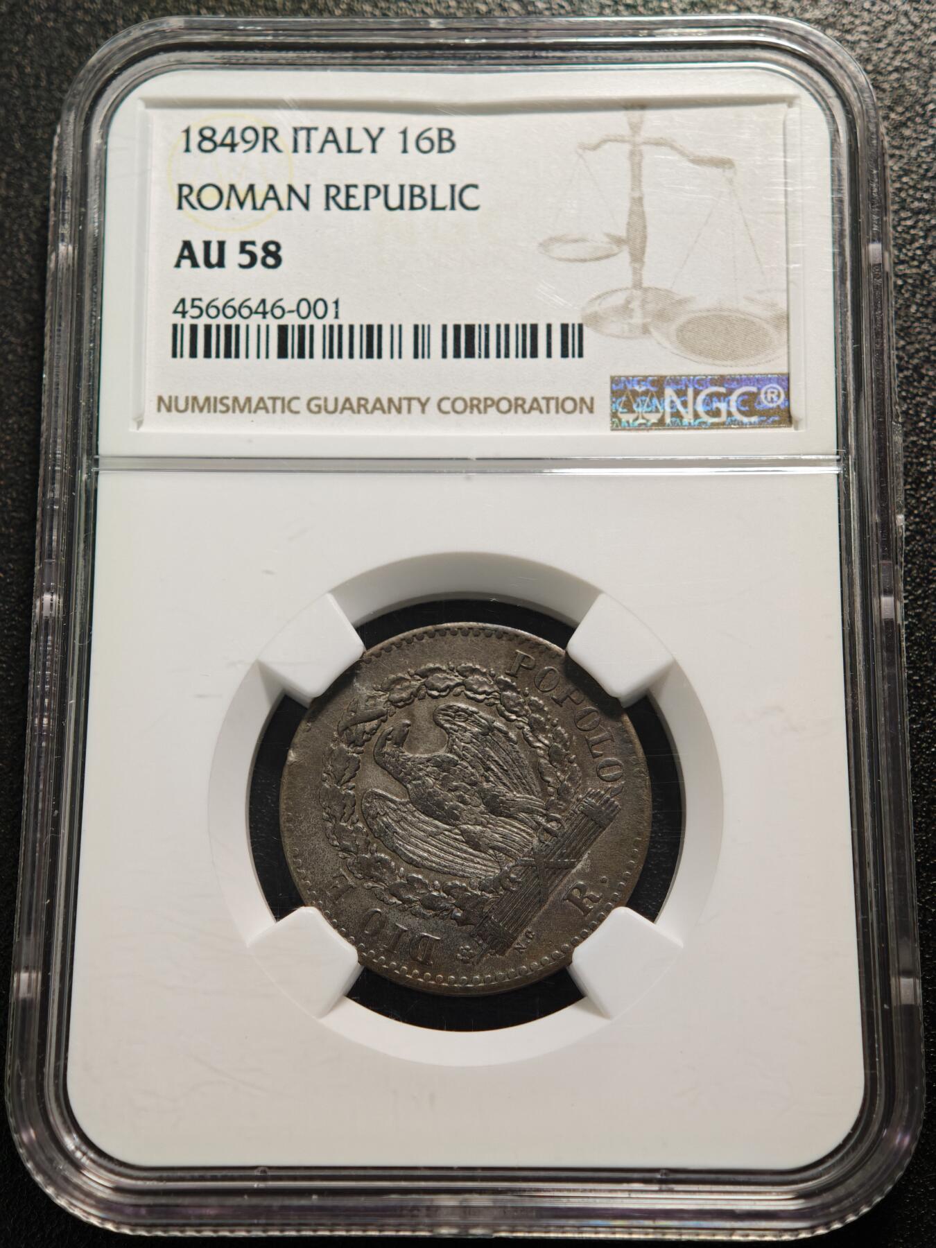 【德藏】世界币章拍卖第159期(元旦专场拍卖) 1849年 罗马共和国发行的16巴乔基银币 NGC AU58 状态极佳 稀少品种