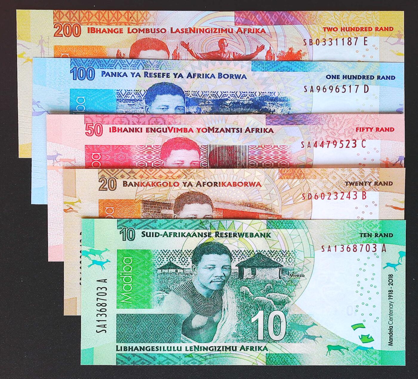 世界靓号纸钞第七十九期