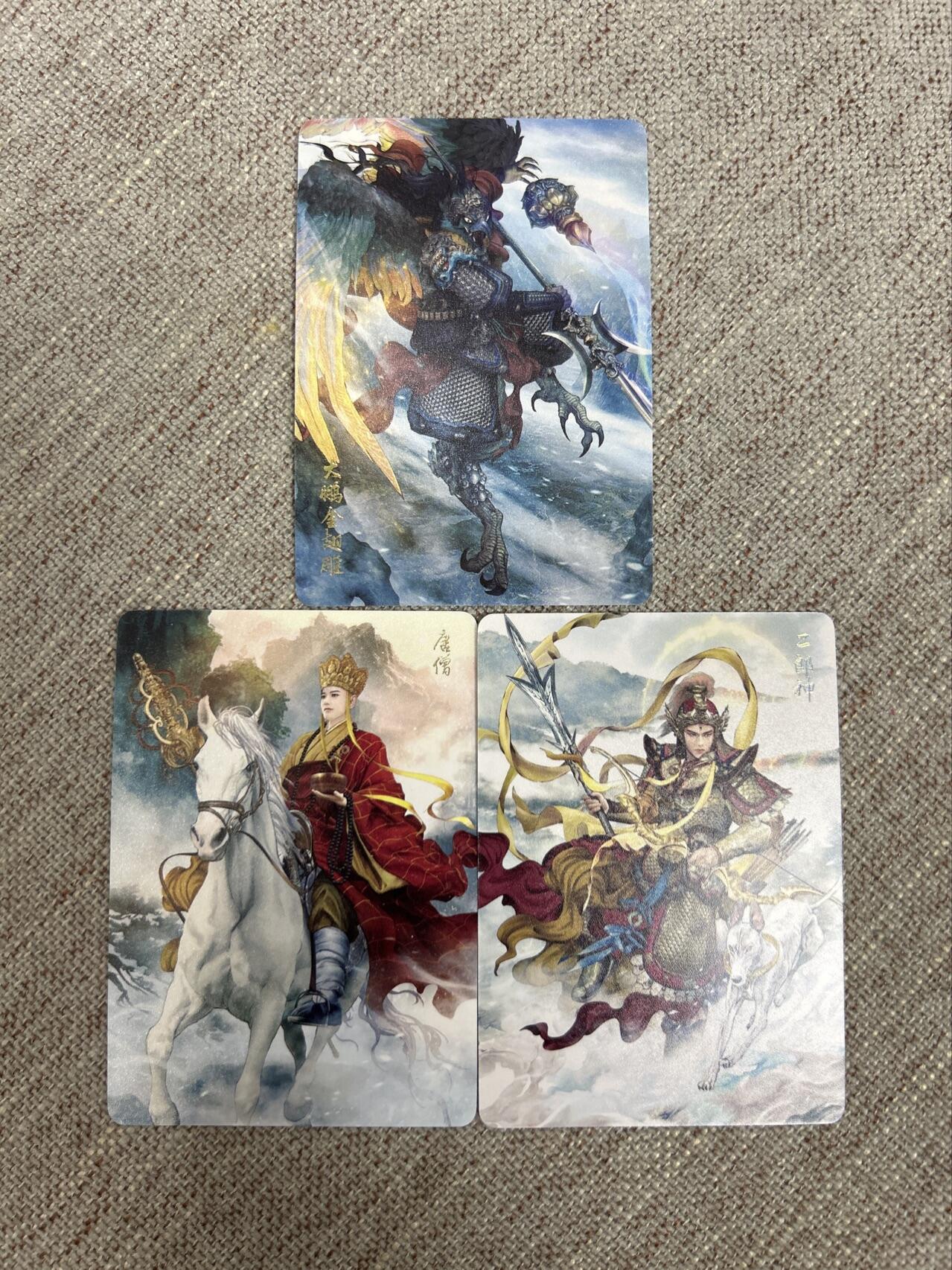 喜灰玩卡第二期免佣金（有需要代拍的卡友可联系免佣金） 燎原西游满赠的特卡包一包磨砂uv工艺普卡三张