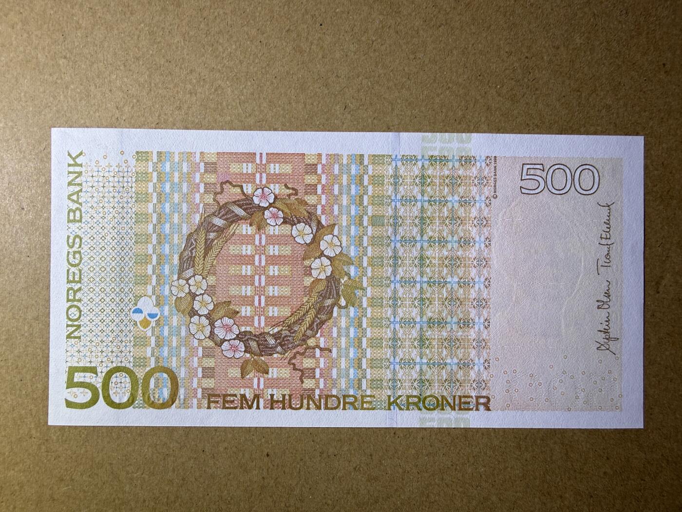 《艾美收藏》第226期-12.28周日外币精品场-蛇年收官 挪威500克朗 UNC 2012年 挪威小说家温塞特 背面有处轻微荧光 无47