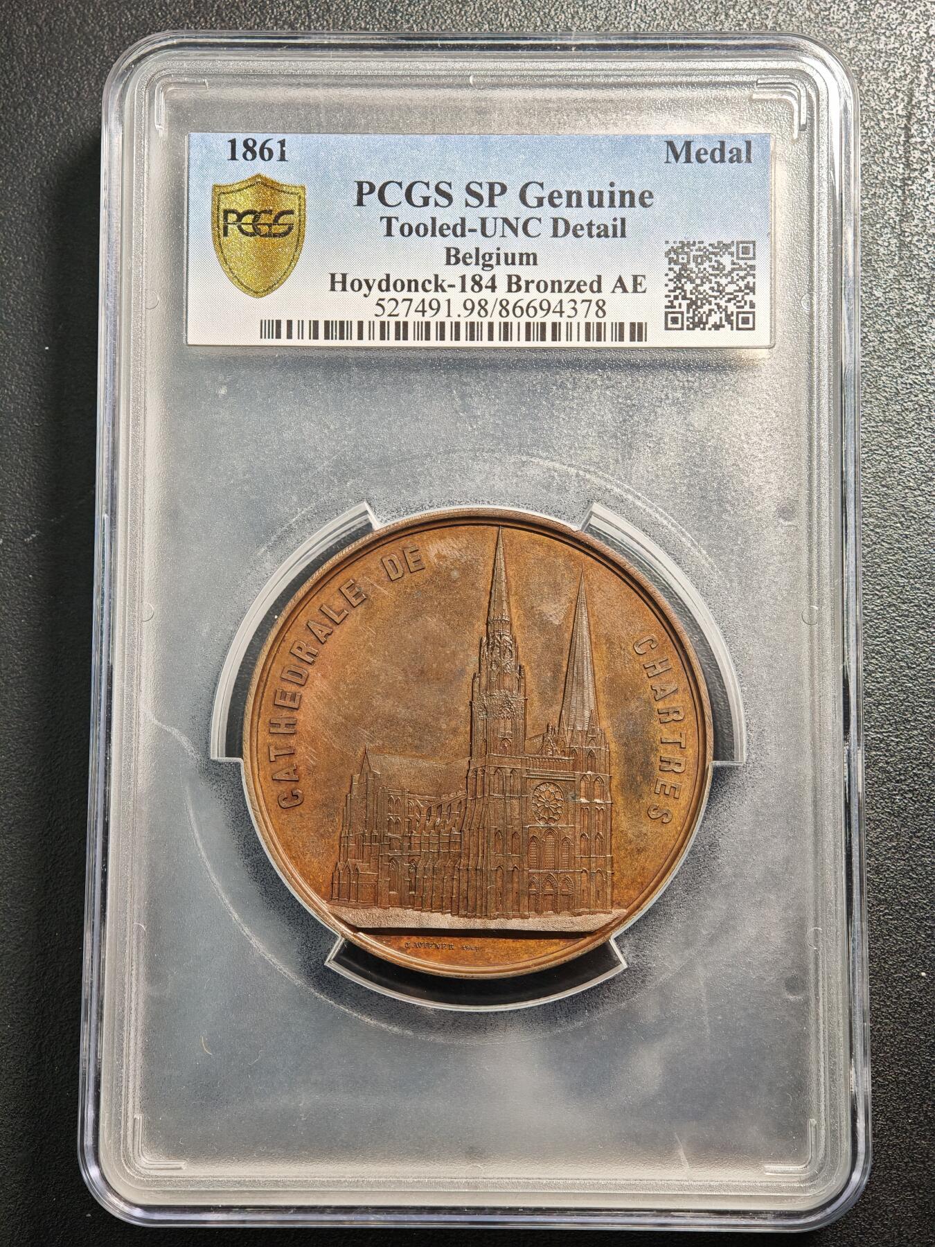 【德藏】世界币章拍卖第159期(元旦专场拍卖)