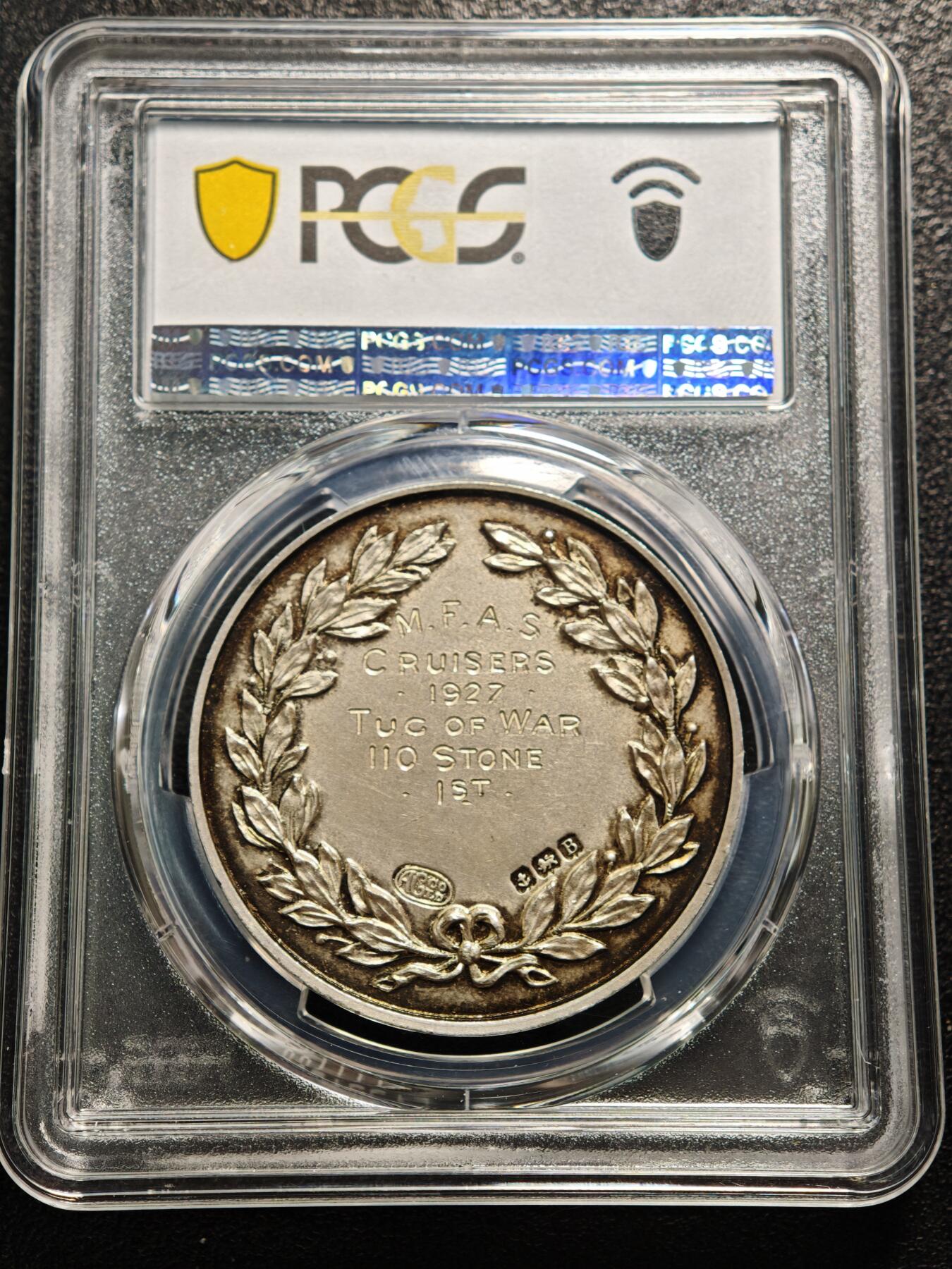 【德藏】世界币章拍卖第159期(元旦专场拍卖) 1927年 英国皇家海军巡洋舰部队拔河比赛冠军奖章纪念银章 PCGS MS65 少见品种