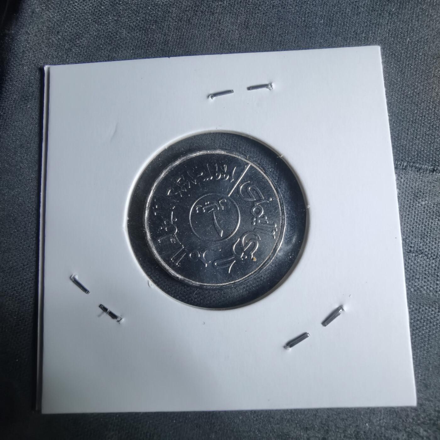 沼泽如烟--第947场 也门