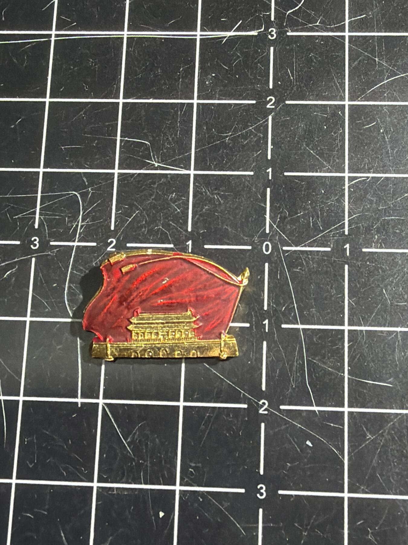 古冰库章牌勋赏收藏0起拍卖