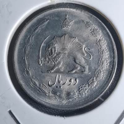 沼泽如烟--第947场 - 伊朗