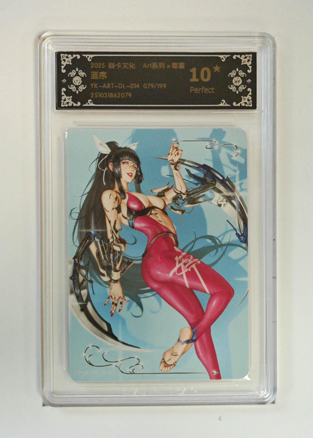 欢迎送拍、零成本上架，释放现金流，合理分配上拍卡品