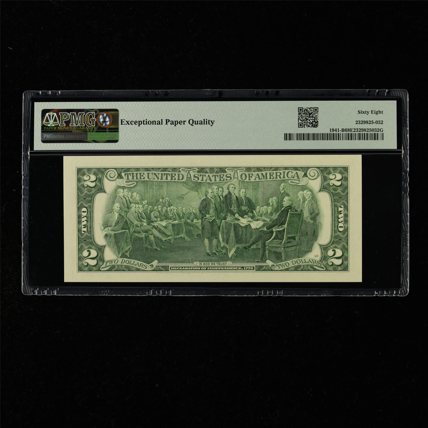 【亘邦集藏】第218期拍卖