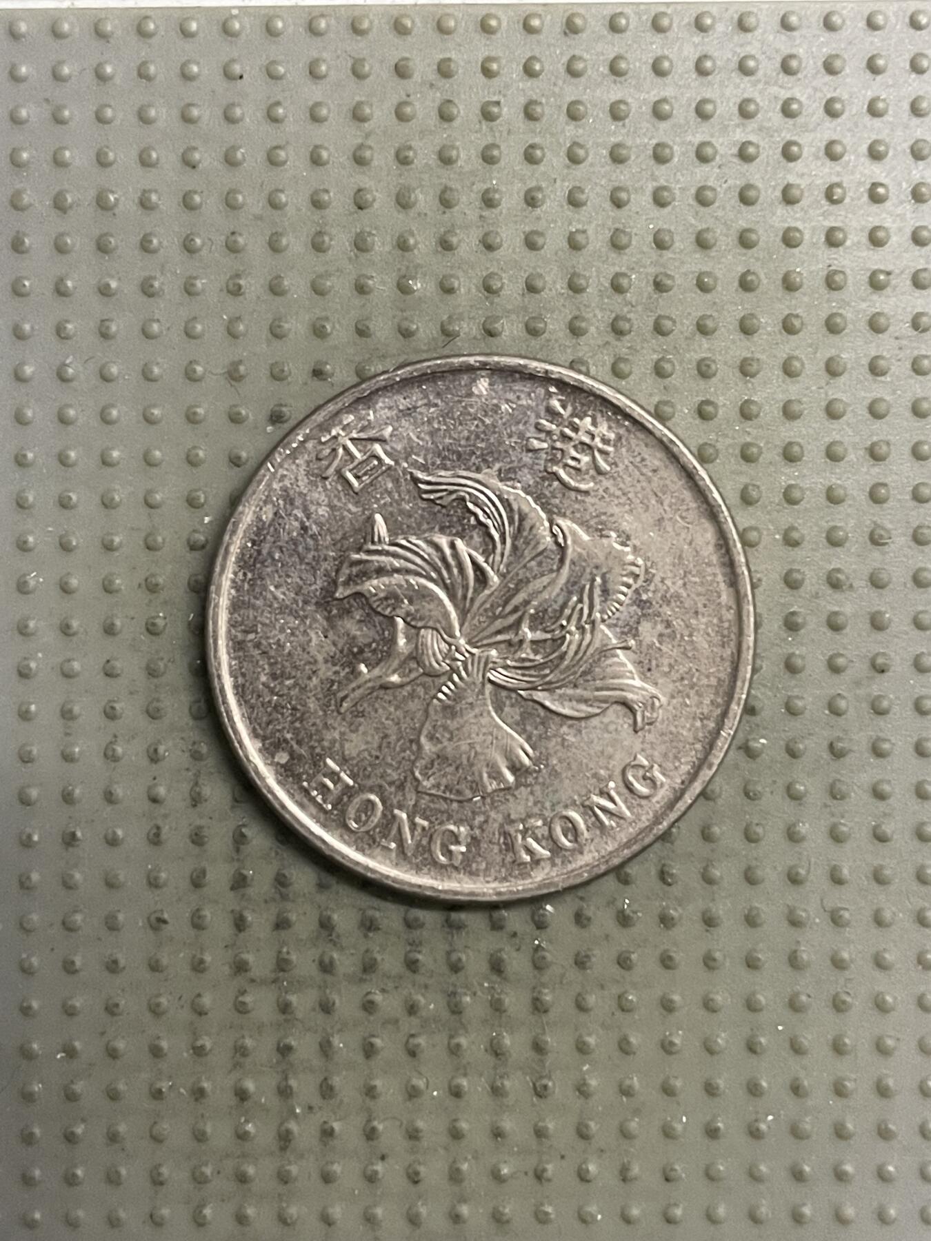 2025年第149场各国散币拍卖（总第149场）