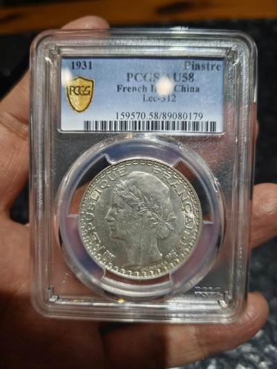 老银币专场（本场三位宝主提供） - 关门坐洋，pc评级58分