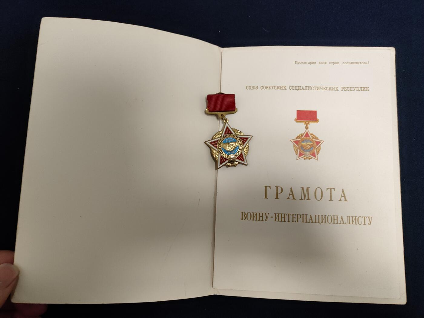 时顺第二十八拍