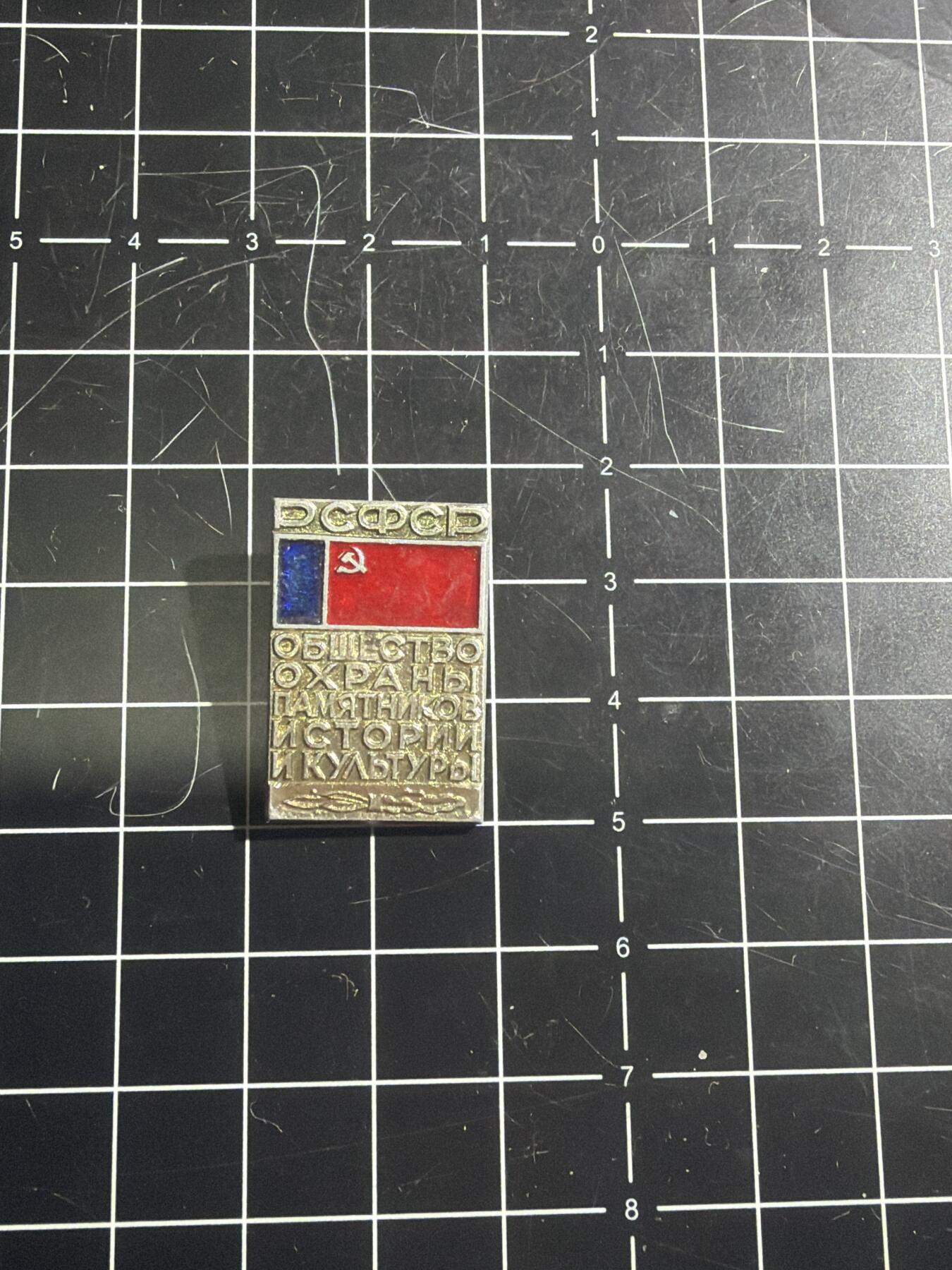 古冰库章牌勋赏收藏0起拍卖