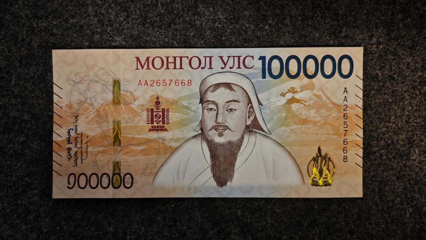 【礼羽收藏】🌏世界钱币拍卖第117期 时间改为今晚20:30开始拍卖 