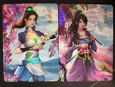 花开卡拍第53期（12月28号周日截拍，品控勿拍!!!拍品不寄存，运费5元，自制卡难免瑕疵，可能存在轻微撞角爆边等出厂瑕疵，品控介意勿拍！） - 美女 2张 彩闪