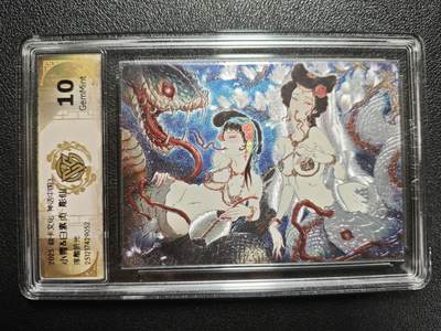 天玑星卡拍第155期《12.29年终场周一截拍》持续收拍收评中 满赠卡需备注 - 焱卡文化 神话中国3 彫仙 小青&白素贞 浮雕折光 CCG10