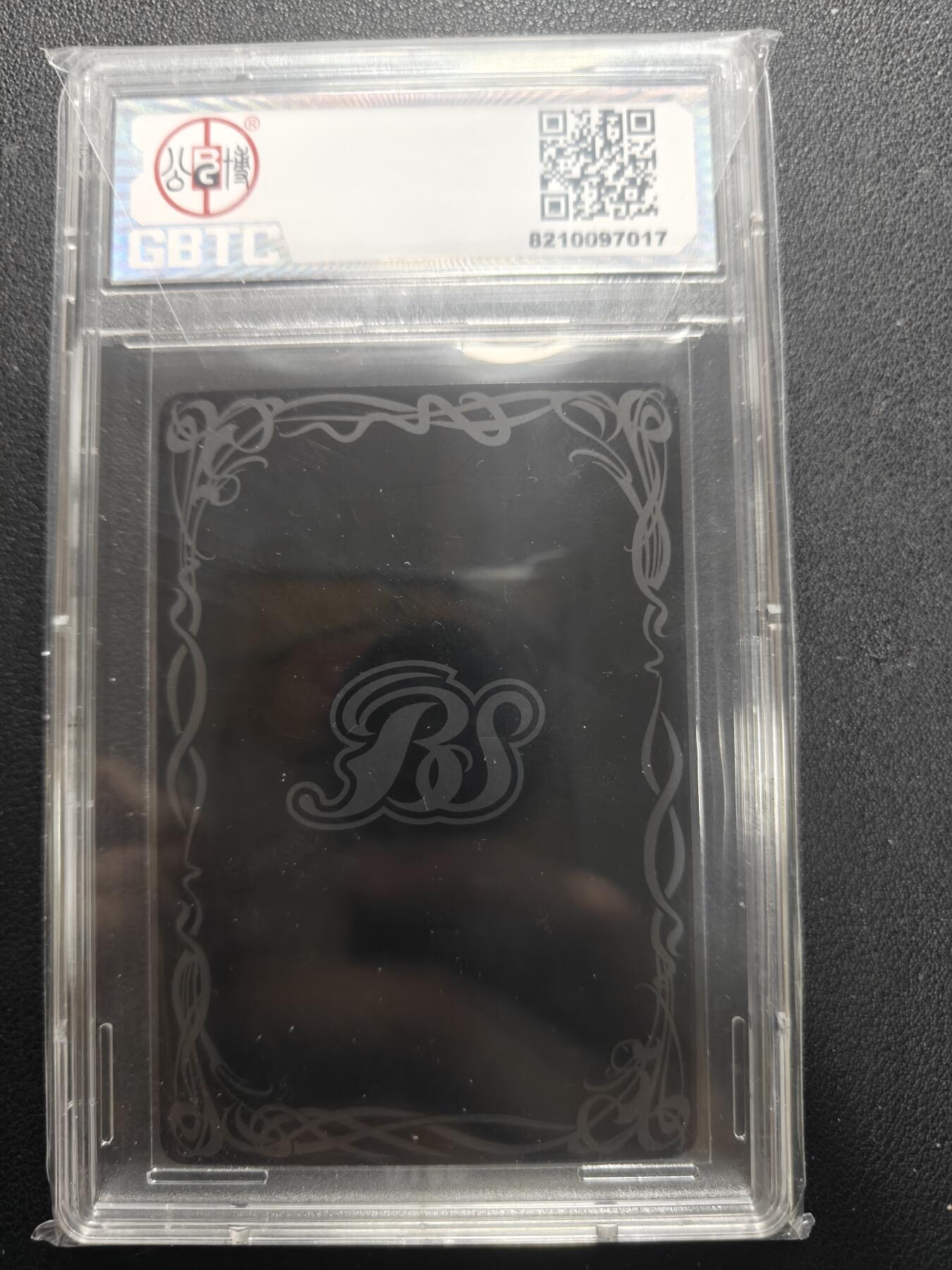 天玑星卡拍第155期《12.29年终场周一截拍》持续收拍收评中 满赠卡需备注