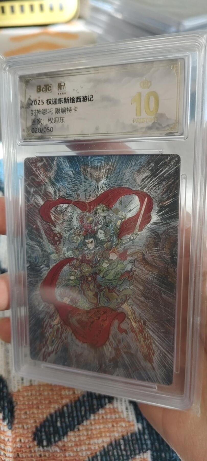 秋原瞳的小店第三十一期（持续收拍，时光冉冉，卡圈陪伴）