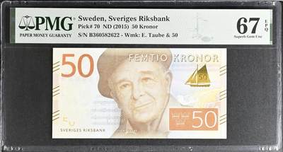 《艾美收藏》第226期-12.28周日外币精品场-蛇年收官 - 瑞典50克朗 PMG67E 2015年 无47