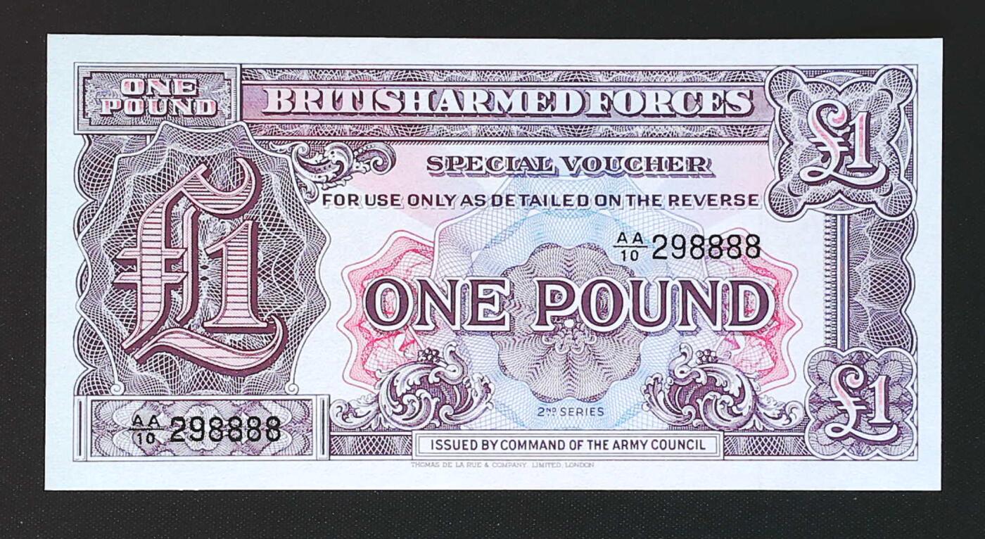 世界靓号纸钞第七十九期