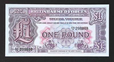 世界靓号纸钞第七十九期 - 老版英国军票1镑 AA冠 全程无3457 狮子号8888 全新UNC