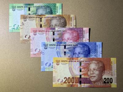 《艾美收藏》第226期-12.28周日外币精品场-蛇年收官 - 南非兰特一套5张 UNC 2018年曼德拉诞辰100周年纪念钞 AA冠全同号 带册