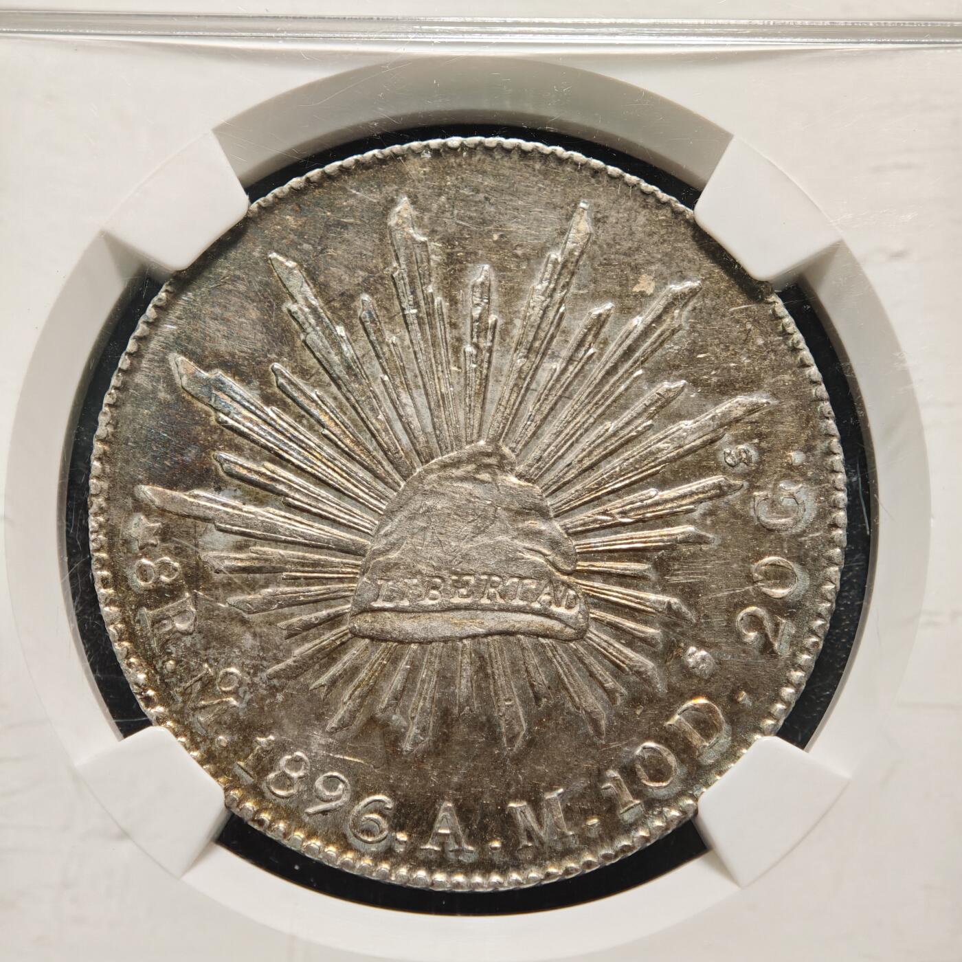 【德藏】世界币章拍卖第159期(元旦专场拍卖) 1896年 墨西哥花边鹰洋8瑞尔银币 NGC MS61 深彩包浆