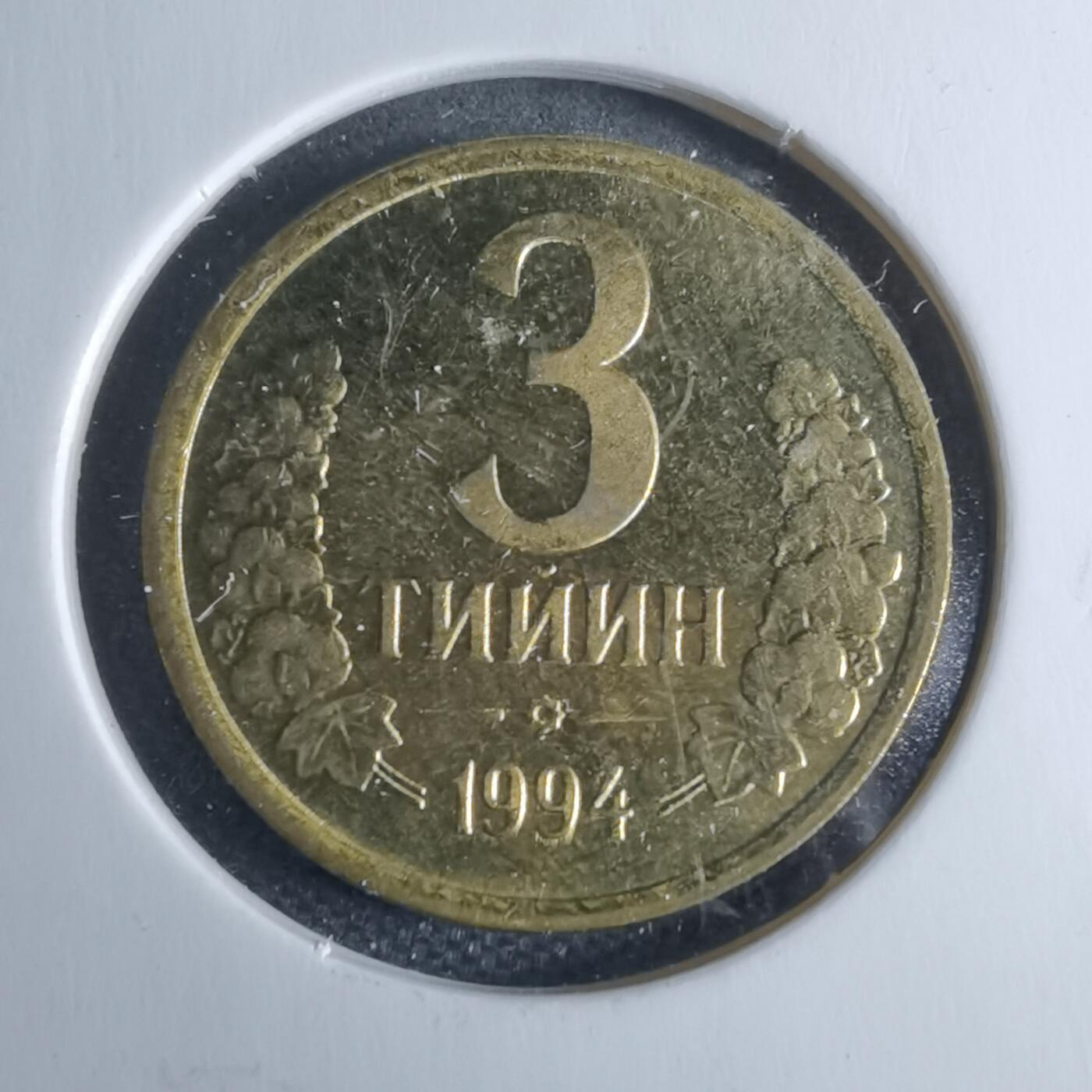 沼泽如烟--第947场