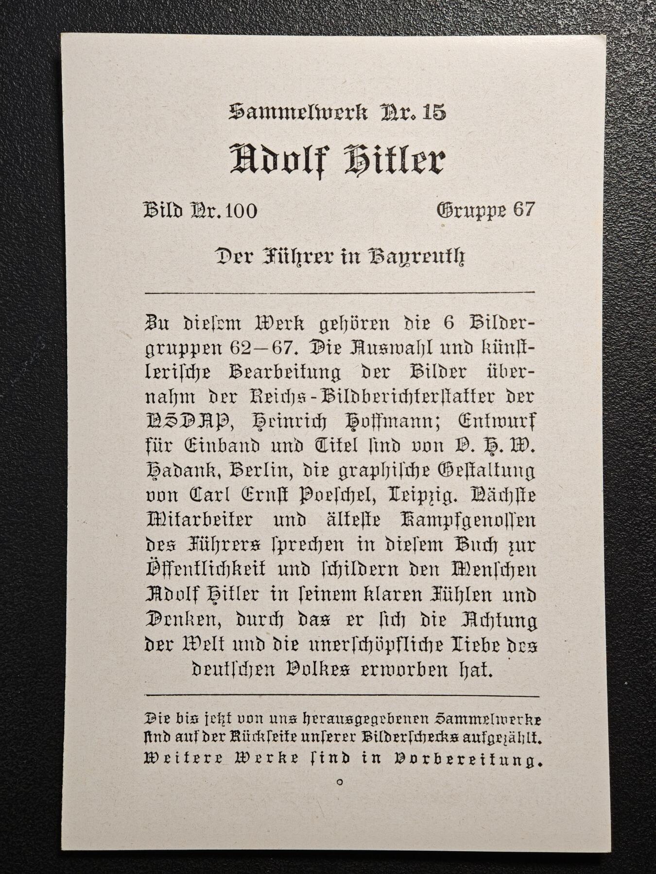 【德藏】世界币章拍卖第159期(元旦专场拍卖) 德国民族社会主义工人党早期大尺寸宣传张 尺寸约：120mm×80mm (原图请联系客服)