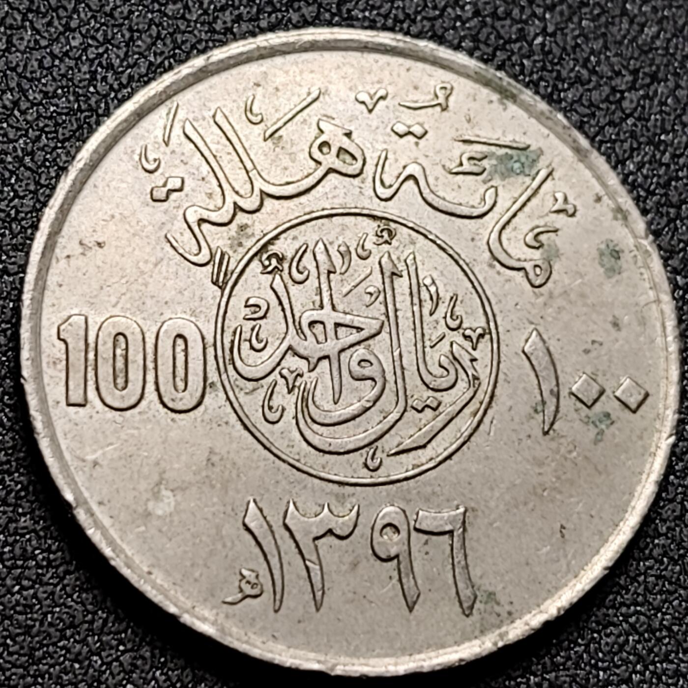 泉币菌-第156场-精品福利场 。