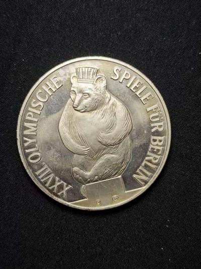 罗岚⭐爱藏⭐甄选专拍第三场-分享拍场赚佣（实体店在建中···） - 俄罗斯2000年发行纪念1980年莫斯科奥运会纪念币  带厂标