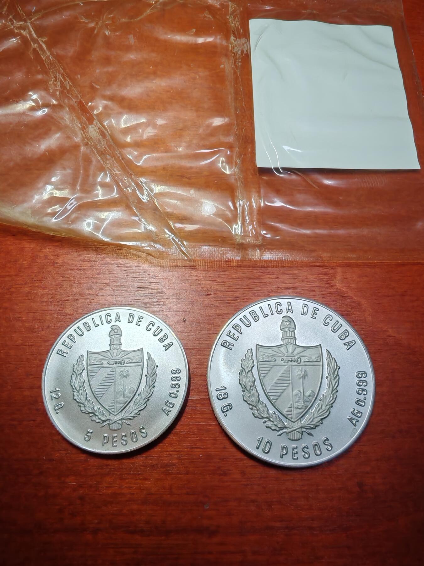 长老汇蛇年精选第八十八场拍卖 1980古巴首次古巴苏联太空飞行5比索+10比索银币两枚，30克999银，原证书，1万套