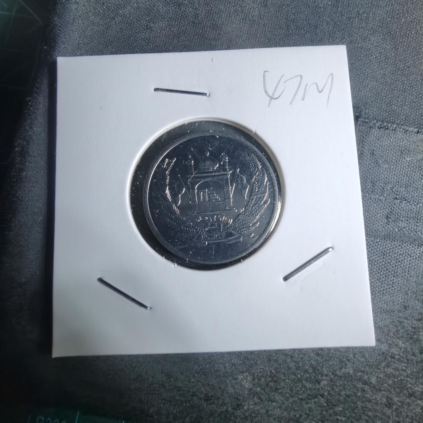 沼泽如烟--第947场 阿富汗