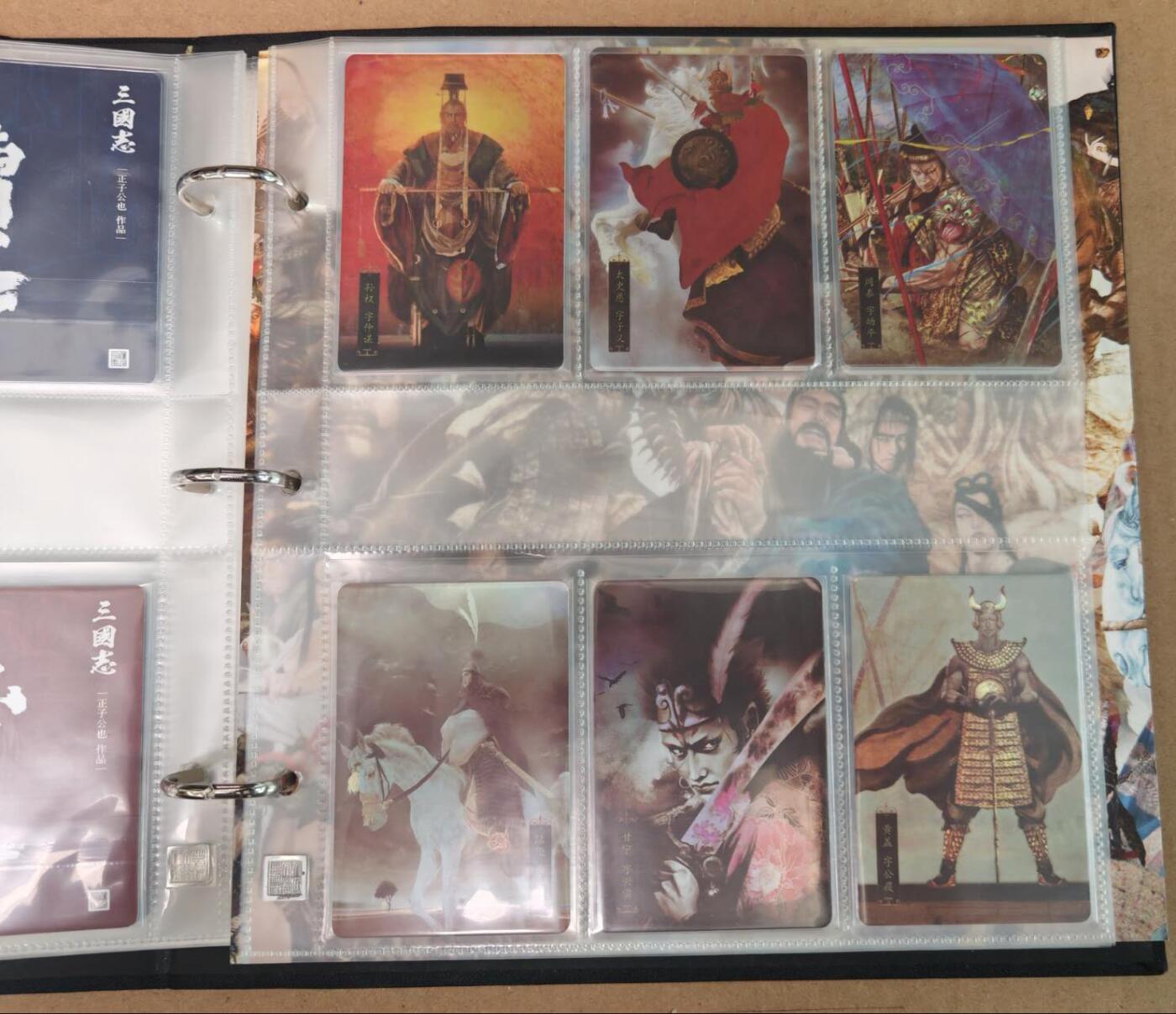 趣卡卡拍No.22期（无佣金免手续费，分享成交有奖）