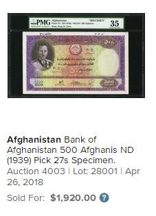 【Blue Auction】世界纸币精拍第769期——18级TOP拍卖/信誉/品质/专业/高效💫  【冠军分 该套筋票】阿富汗 1939年20阿富汗尼 末代国王查希尔 背面河谷风景唯美 BWC出品 雕刻精美 带签名 主图没有任何覆盖的样钞（没有打叉）非常难得的好品 PMG64 全新品相  阿富汗这套未打叉的样钞也不便宜 35分500的都拍了近2000美金 20面值更稀少 值得珍藏