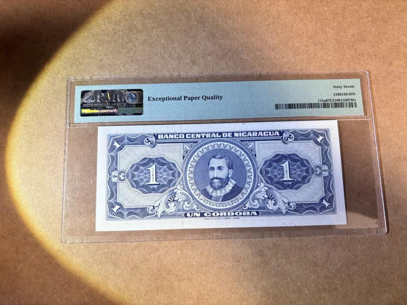 【Blue Auction】世界纸币精拍第769期——18级TOP拍卖/信誉/品质/专业/高效💫 尼加拉瓜 1968年1科多巴 PMG67EPQ 