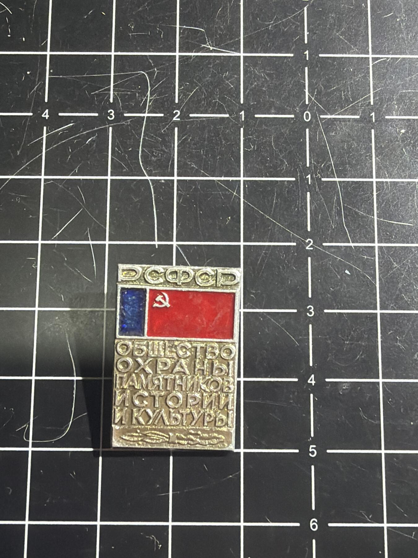 古冰库章牌勋赏收藏0起拍卖