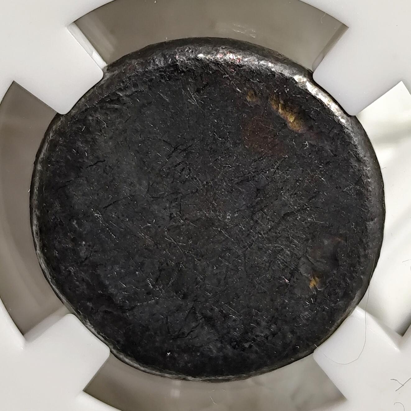 希腊罗马丝路打制币化石【中外钱币放漏】专场！陆小鱼的钱币仓，限时拍卖第080场 香港老钱庄 惠记金行 招财进宝银饼 18.76g